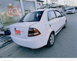 Proton Saga